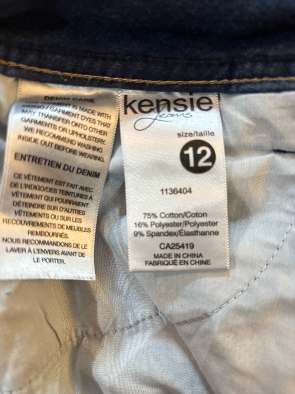 Straight Jeans in Deep Blue Denim - Picture 3 of 3